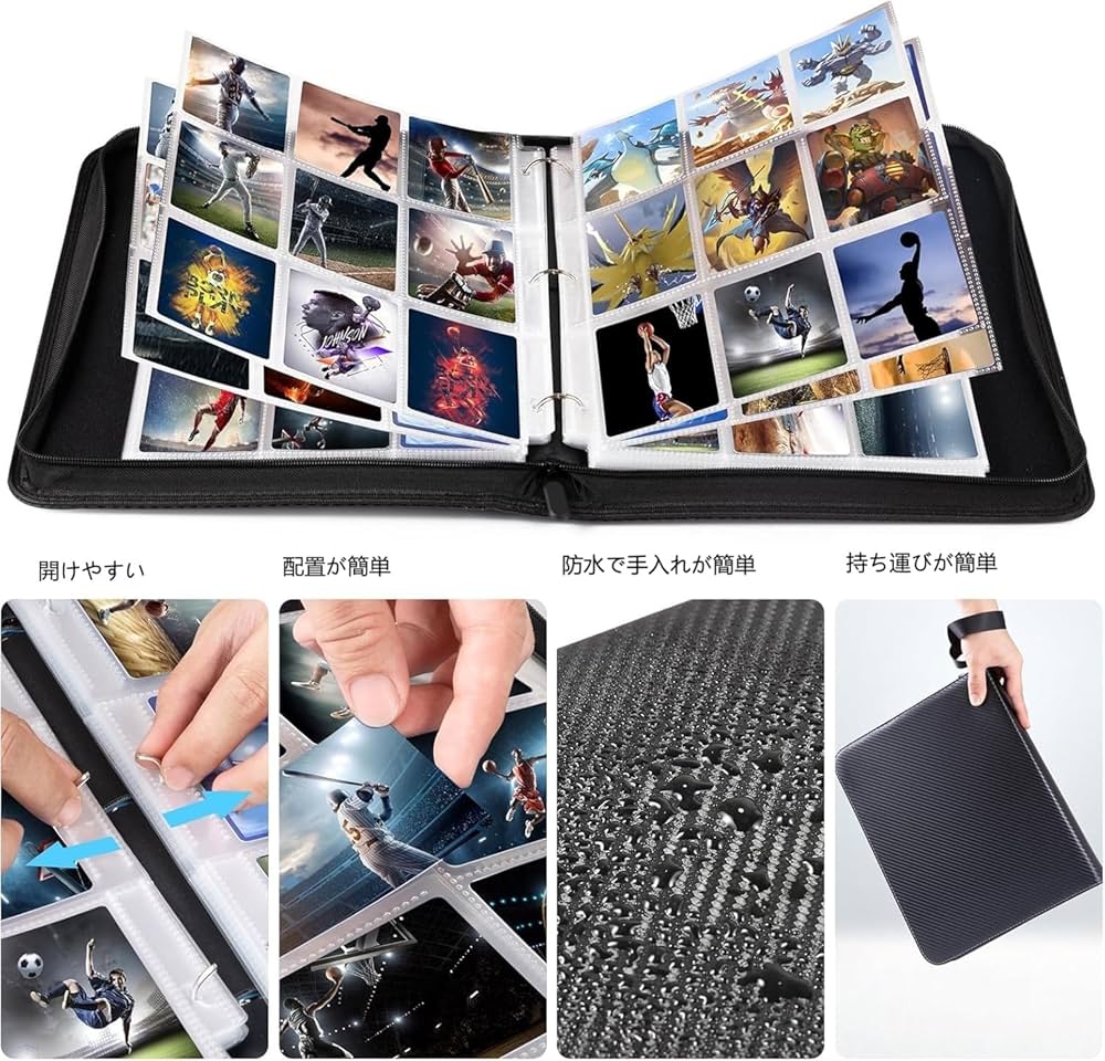 遊戯王　ファイル Amazon.co.jp: SPICA カードファイル 9ポケット 360枚 横入れ